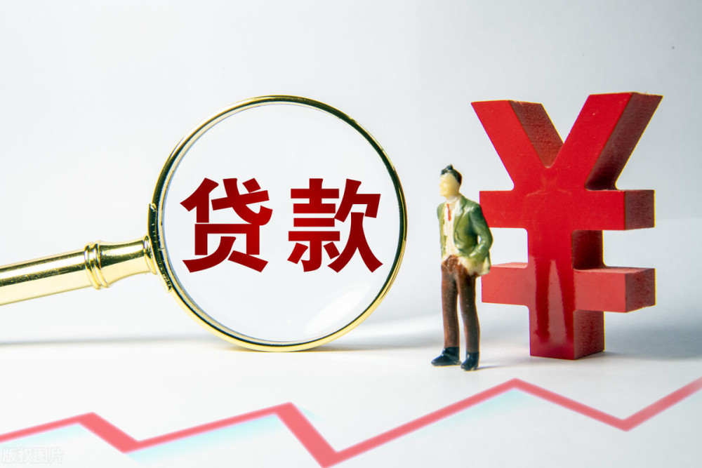 生意贷款：如何有效获取资金支持您的商业发展？